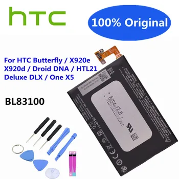 חדש 2020mAh BL83100 המקורי הסוללה של הטלפון עבור HTC Butterfly X920e X920d Droid DNA דלוקס DLX אחד X5 THL21 באיכות גבוהה סוללה