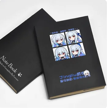 אנימה Honkai: כוכב רכבת Jingliu יומן מחברת הספר נייר אג ' נדה לוח מתכנן Sketchbook מתנה לילדים מחברות 2068