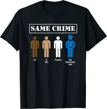 אותו פשע זמן שונים מצחיק, סאטירי חולצה מתנה מגמה לגברים
