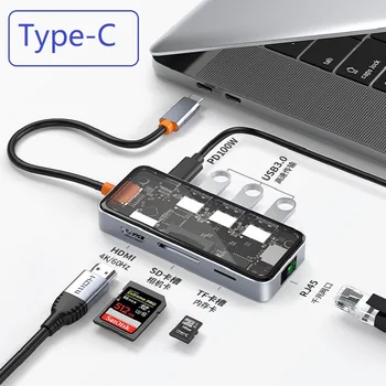 1000M סוג הרשת-C תחנת עגינה ל-USB3.0 רכזות 100W משטרת מטען HDMI תואם מחשב לוח נייד מתאמים עבור MacBook Dell HP