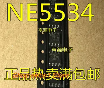 5pieces המניות המקורי NE5534 NE5534D NE5534DR