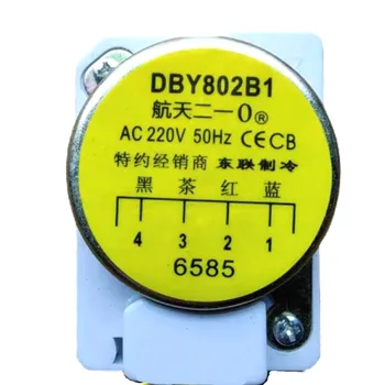 מקרר חלקי המקרר DBY802B1 4 סיכות הפשרה טיימר AC220V 50Hz