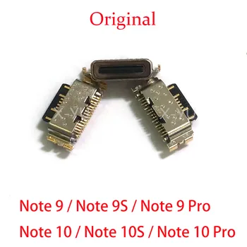 100PCS מקורי Xiaomi Redmi הערה 9 10 Pro 9 10 טעינת USB מחבר העגינה שקע יציאת