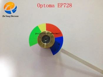 סיטונאי המקורי מקרן חדש צבע ההגה Optoma EP728 מקרן חלקים משלוח חינם