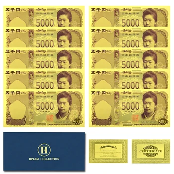 10pcs ואת המעטפה יפן רדיד זהב שטרות זכרון מזכרת Uncurrency מתנות 5000 ין