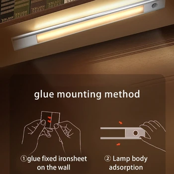 Q1JB תנועת אור Cabinet אלחוטית נטענת USB LED תנועה בלילה אור תחת ארון ארון ארון במסדרון