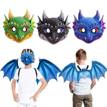 דינוזאור מסכת כנפיים לילדים ילדים הדרקון Cosplay תלבושות אביזרים-מסיכות מסיבת יום הולדת קרנבל ליל כל הקדושים מסכה מתנה