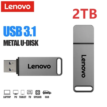 Lenovo USB 3.1 Flash Drive 2TB מתכת במהירות גבוהה עט כונן 1TB 512GB עמיד למים סוג C-Usb PenDrive עבור התקני אחסון במחשב