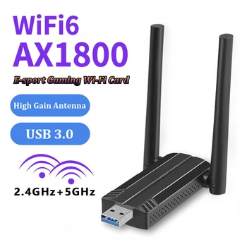 WiFi 6 משחקים מתאם USB 2.4 G-5Ghz Wireless Dongle USB 3.0 מקלט WiFi כרטיס רשת ' עבור Windows 10 11