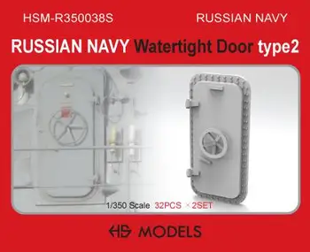 HS-מודל R350038S 1/350 הצי הרוסי האטימה הדלת type1