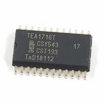 TEA1716T/2,518 חדש אותנטי אז-24