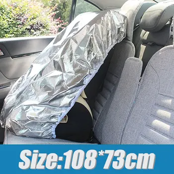 108x73cm אלומיניום הסרט שמשיה UV-מגן אבק בידוד מכסה המכונית מושב מושב התינוק השמש צל מגן לילדים ילדים
