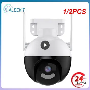1/2PCS 8MP PTZ IP מצלמה 5xZoom האנושי זיהוי מצלמת מעקב WiFi חיצוני צבע ראיית לילה הגנת אבטחה