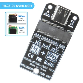 RTL9210B/RTL9210/JMS583 M. 2 SSD מתאם 10Gbps M. 2 NGFF מ-המפתח SSD להמיר כרטיס M. 2 B+M מפתח SSD מתאם עבור שולחן העבודה במחשב Installati
