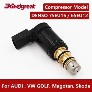 עבור אאודי , פולקסווגן גולף, Magotan, סקודה DENSO 7SEU16 / 6SEU12 AC מדחס 92mm שליטה שסתום