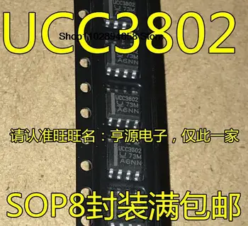 5PCS UCC3802 UCC3802D UCC3802DTR UCC3801 UCC3801DTR SOP8