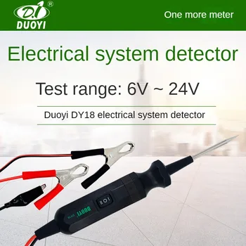 DUOYI DY18 רכב חשמלי במערכת החשמל הבוחן רכיב בדיקה רב תכליתי רכב מעגל חשמלי בדיקה