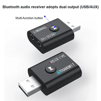 ב-Bluetooth תואם אודיו מתאם משדר מקלט מיני סטריאו RCA AUX USB שקע 3.5 מ 