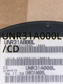 10pcs UNR31A000L /CD
