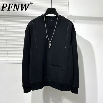 PFNW גברים קפוצ ' ונים סתיו Darkwear המקורי אופנה מזויף שני חלקים רופפים מתאים סוודר סוודר פאנק בסגנון תכליתי העליון 12Z4591