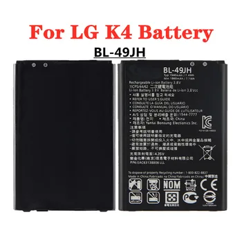 איכות גבוהה 1940mAh BL49JH BL-49JH סוללה עבור LG K4 / K4 LTE / K130E / K120E / K120 BL 49JH טלפון נייד סוללה