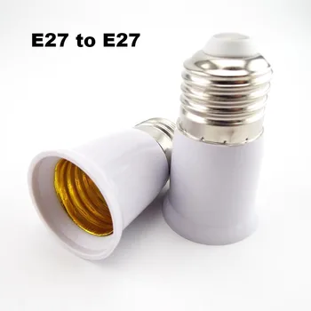 E27 כדי E27 מנורת בסיס המגדיל 65 מ 