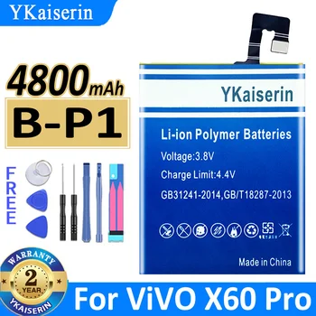 4800mAh YKaiserin הסוללה ב-P1 עבור ViVO X60 Pro X60Pro סוללות של טלפונים ניידים