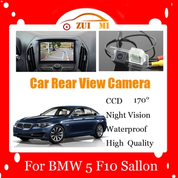 מכונית הפוכה מצלמה אחורית עבור BMW 5 F10 Sallon סדאן 2014 2015 עמיד למים CCD Full HD ראיית לילה גיבוי חניה המצלמה