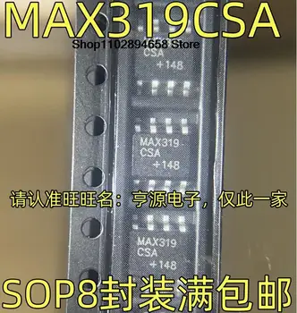 5PCS MAX319CSA SOP8 IC