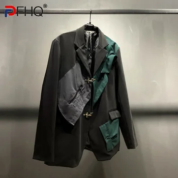 PFHQ צבע ניגודיות החדרת נישה עיצוב של הגברים ז ' קט חליפה באיכות גבוהה 2023 סתיו אישיות זכר אלגנטי אופנתי מעיל בלייזר