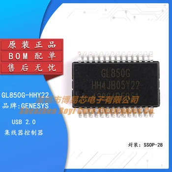 מקורי מקורי SMD GL850G-HHY22 USB 2.0 בקר מרכז SSOP-28
