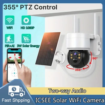 ICSEE 1080P WiFi מצלמה חיצונית סולארית אבטחה CCTV מצלמה סוללה ראיית לילה זיהוי תנועה כיוונית אודיו מצלמה עמיד למים