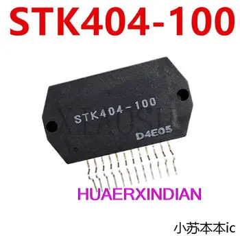 1PCS החדשה המקורי STK404-100 IC