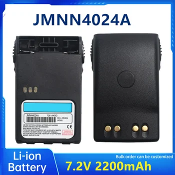 JMNN4024A 7.2 V 1500mAh Li-ion סוללה תואמת GP328 בנוסף GP344 GP388 GP644 GP688 EX500 EX560 EX600 GL2000 ליתיום-יון