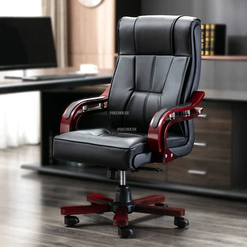 מודרני עור כיסאות במשרד, בסגנון אירופאי ריהוט משרדי משענת הכורסה מחקר השינה מחשב כסא מסתובב הבוס הכיסא U