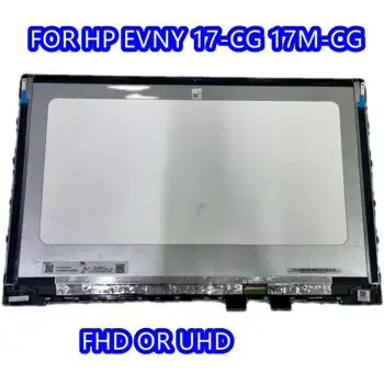 17.3 אינץ ' Lcd מקורי עבור HP Envy 17T 17M-CG 17-CG 17M-CG0013DX TPN-C146 תצוגת Lcd מסך מגע הרכבה מסגרת FHD 4K Replacemen