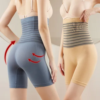 גבירותיי גבוהה המותניים שטוח בטן תחתונים בתוספת גודל חלקה של נשים מכנסיים קצרים לעיצוב הגוף בוקסר XXL בטיחות מכנסי הרזיה תחתונים