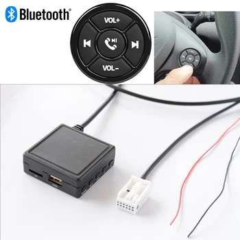 עבור הרובוטריקים E60_E63_E65_E66_E81_E82_E87_E90E91E92AUX כרטיס Bluetooth USB flash drive Bluetooth אלחוטית שליטה מרחוק כפתור מפתח