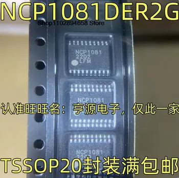 5PCS NCP1081DER2G IC TSSOP-20 NCP1081