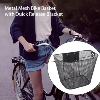 1 סט אופניים סל קיבולת גדולה קל להתקין רשת מתכת אופניים סל עם שחרור מהיר תושבת אופניים אביזרים