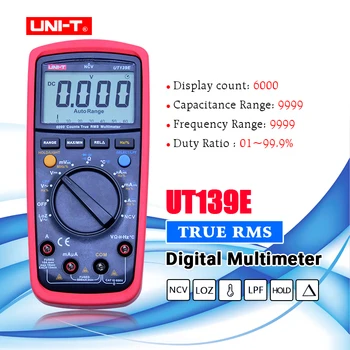 יחידת UT139E True RMS אוטומטי טווח דיגיטלי מודד LPF נמוך לעבור סינון לוז נמוכה עכבת קלט +טמפרטורה מבחן TN תצוגת LCD