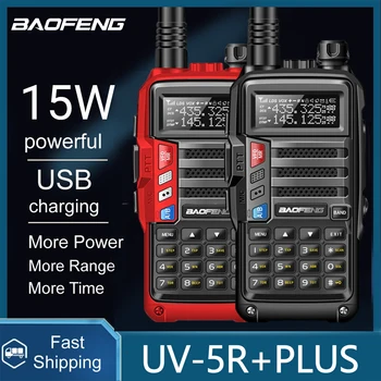 Baofeng UV-5R בנוסף 15W Tri-כוח של מכשיר קשר נייד עמיד למים Dual Band מתח גבוה לטווח 50 ק 