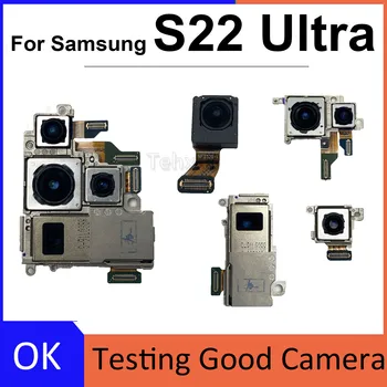 מקורי אחורי קדמי חזרה הראשי 108MP 12MP מצלמה עבור Samsung Galaxy S22 אולטרה 5G SM-S908B S908U אופטי זום טלה המצלמה