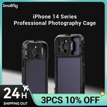 SmallRig נייד וידאו פתרונות עבור iPhone 14 Pro /14 Pro מקס החכם הכלוב עבור iPhone 14 Pro /14 Pro מקס Videography