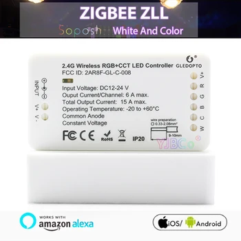 GLEDOPTO ZigBee ZLL 12V-24VDC RGBCCT LED רצועת אור האפליקציה בקר שליטה קולית לעבוד עם אקו פלוס SmartThing Tuya חכם החיים