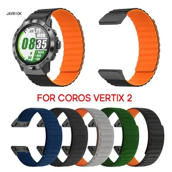סיליקון לולאה עבור Coros Vertix 2 Smartwatch אופנה Wriststrap צמיד מגנטי