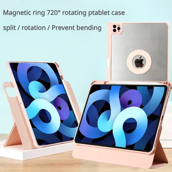 360 תואר הסיבוב iPad Pro 11 - כיסוי מגנטי פיצול תכונה סביב כל הגנה על מחשב הלוח שלך