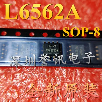 5pieces המניות המקורי L6562A 