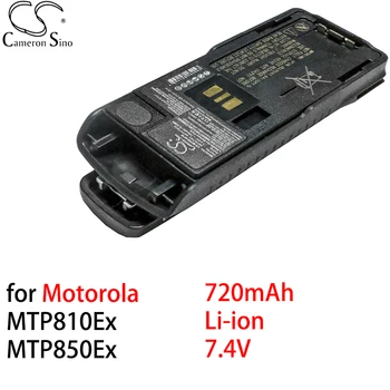 קמרון סין עבור Motorola MTP810Ex MTP850Ex הפנימי סוללה Li-ion 7.4 V 720mAh