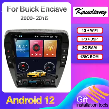 Kaudiony 12 אינץ ' עבור ביואיק מובלעת המכונית DVD נגן מולטימדיה סטריאו אוטומטי רדיו ניווט GPS 4G WIFI וידאו DSP 2009-2016